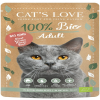 cat-s-love-bio-beef-ekologiczna-wo�owina-w-naturalnej-galaretce