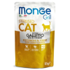 MONGE GRILL Cat Sterilised Kogut
